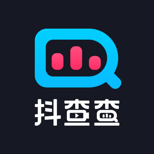 抖查查 抖查查