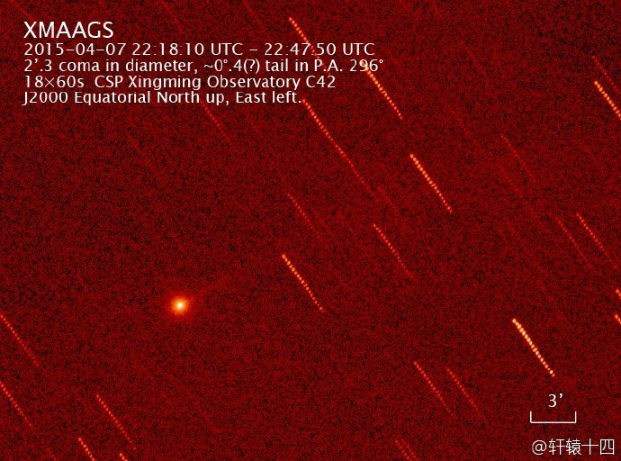 斯萬-星明彗星