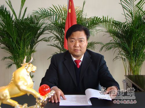 趙博瓊 趙博瓊
