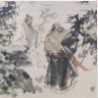 南山逍遙子吧 南山逍遙子吧