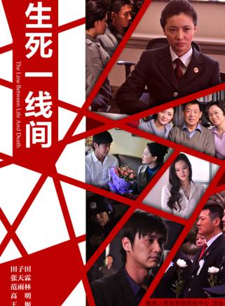 王姬(中國內地女演員、主持人) 王姬(中國內地女演員、主持人)