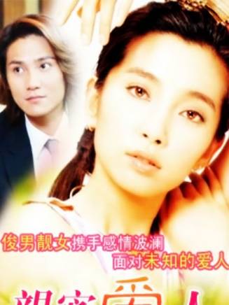 劉孜(中國內地女演員、設計師)