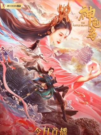鄭國霖