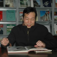 姜長征 姜長征