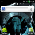 HTC Aria G9 2.3.5 ROM HTC Aria G9 2.3.5 ROM