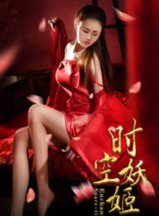 汪諾喬 汪諾喬