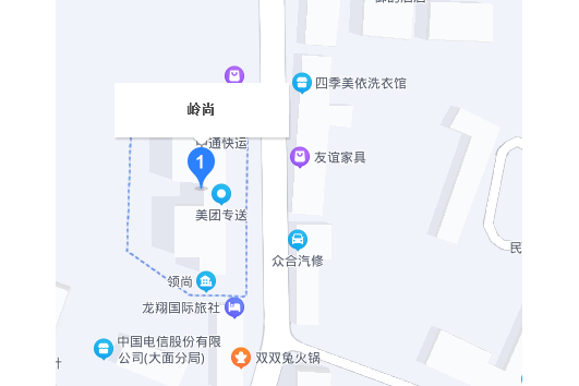嶺尚 嶺尚