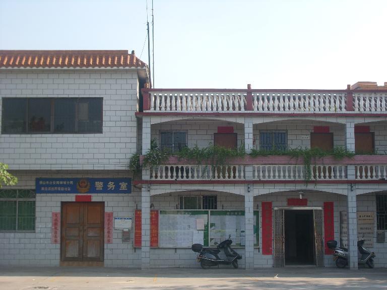 堤田國小 堤田國小