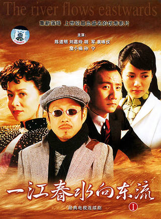 嚴豐(演員)