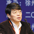 周憲(南京大學校長助理) 周憲(南京大學校長助理)