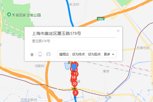 墨玉路378號 墨玉路378號