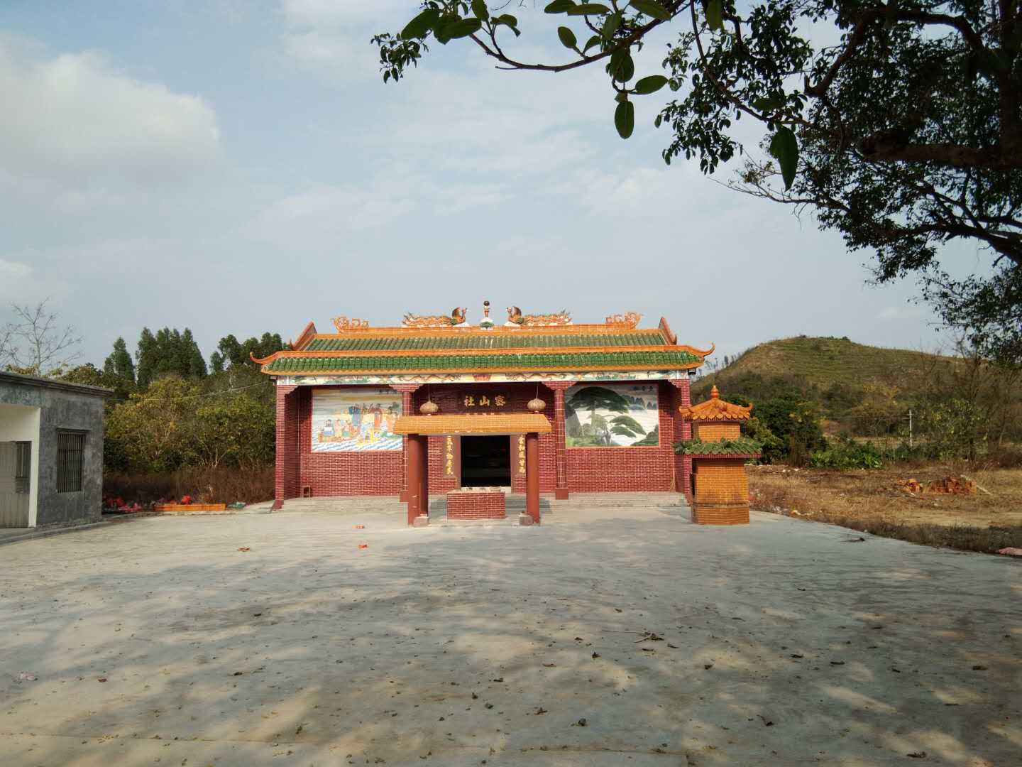 密山社廟