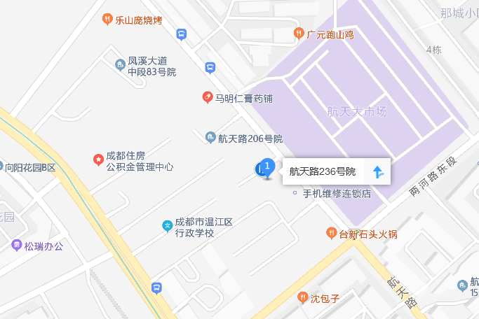 航天路236號院 航天路236號院