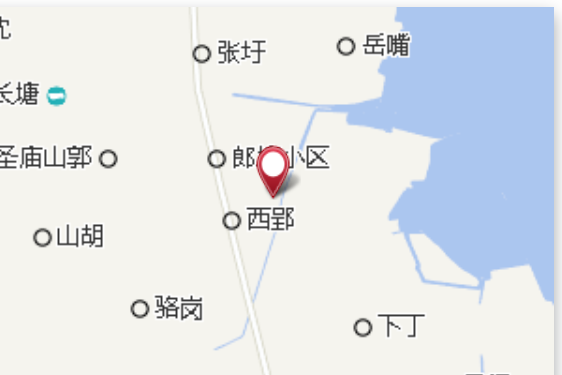 凹池陳 凹池陳