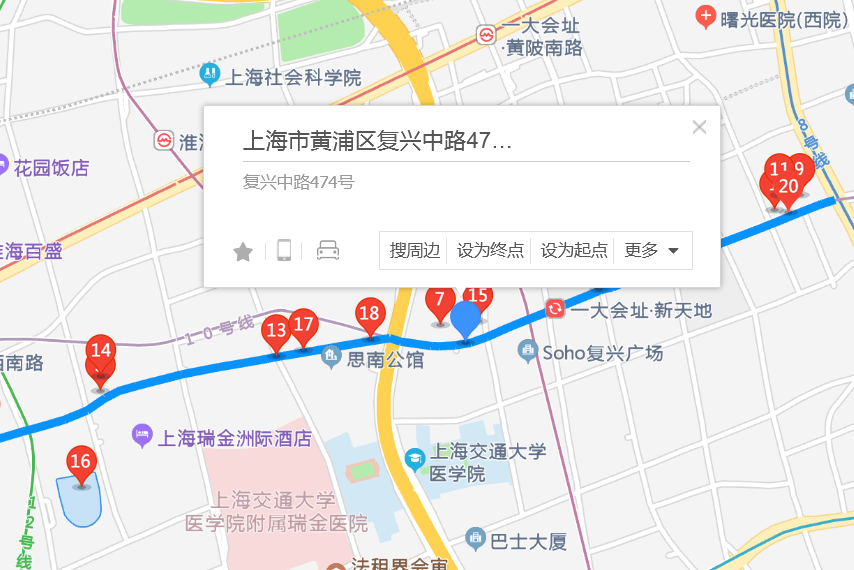 復興中路474號 復興中路474號