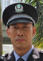 便衣警官