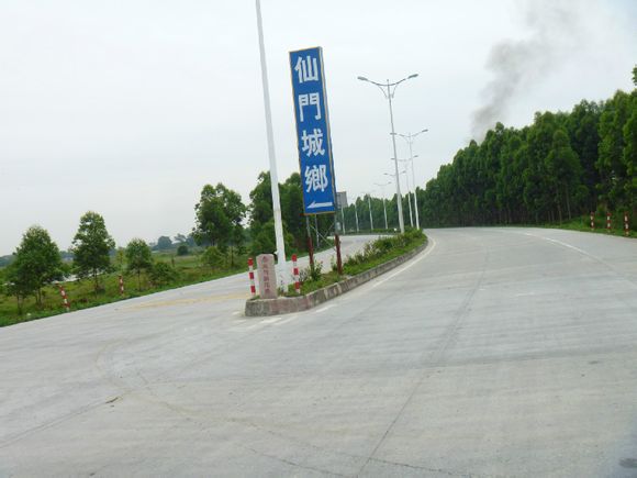 陳沙公路仙城路段