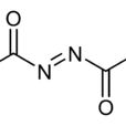 偶氮二甲醯胺(偶氮甲醯胺)