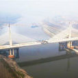 江漢七橋 江漢七橋