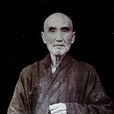 樂果法師 樂果法師