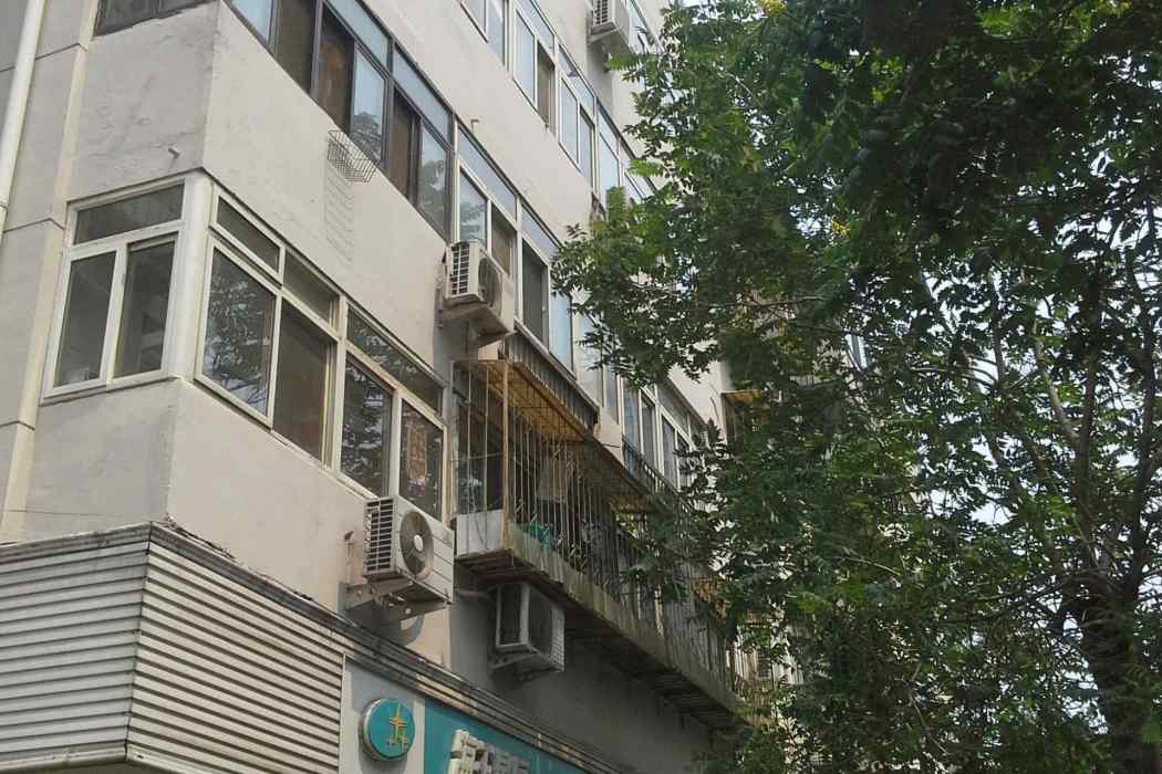 永和新里 永和新里