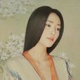 尹航(中國內地女歌手、演員)