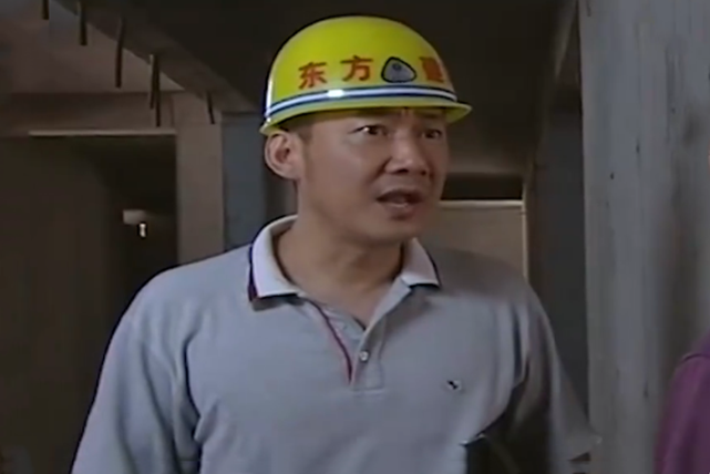 謝三(創業劇《闖蕩》中的角色) 謝三(創業劇《闖蕩》中的角色)