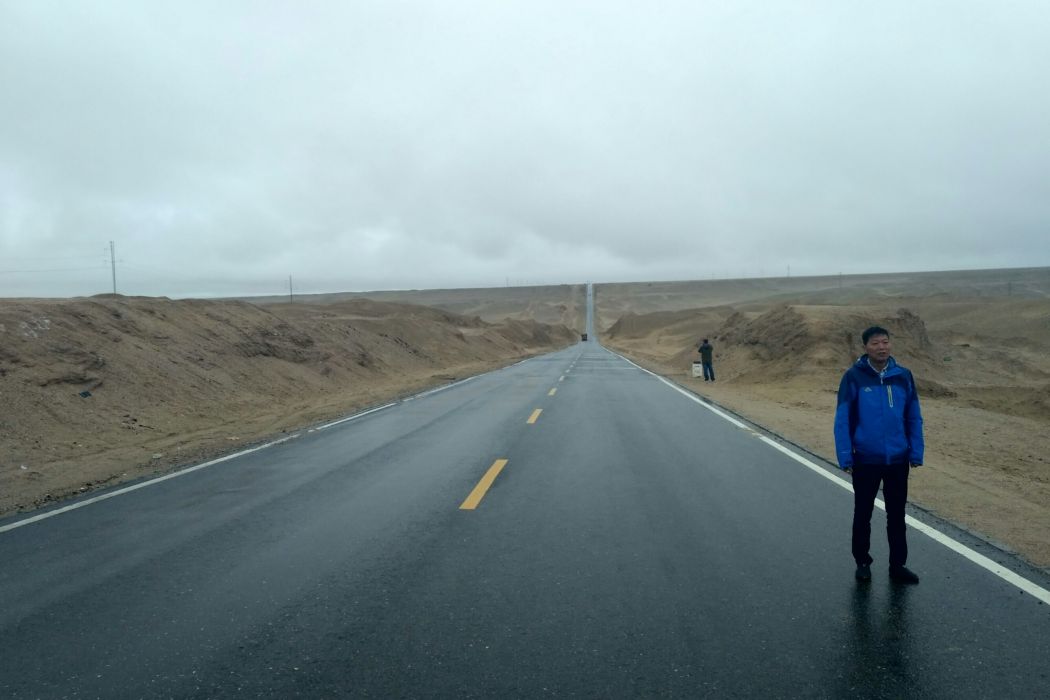 雅丹路 雅丹路