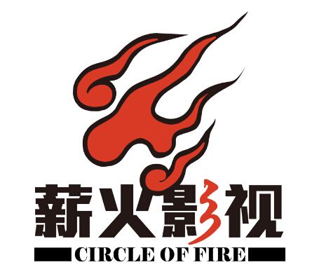 北京薪火教育諮詢有限公司(薪火(北京薪火教育諮詢有限公司)) 北京薪火教育諮詢有限公司(薪火(北京薪火教育諮詢有限公司))