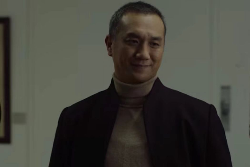 趙峰(愛情電影《被光抓走的人》中的角色) 趙峰(愛情電影《被光抓走的人》中的角色)