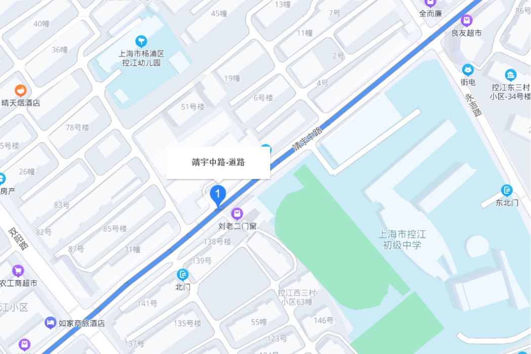 靖宇中路 靖宇中路