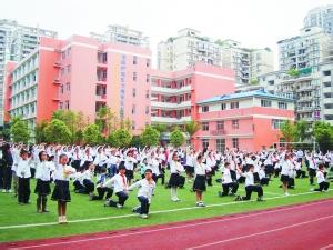 渝北區東和春天實驗學校