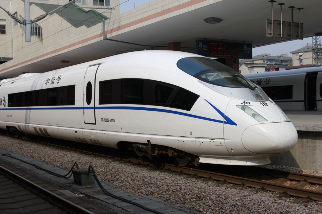 G1240/G1237次列車 G1240/G1237次列車