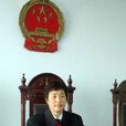 金桂蘭 金桂蘭
