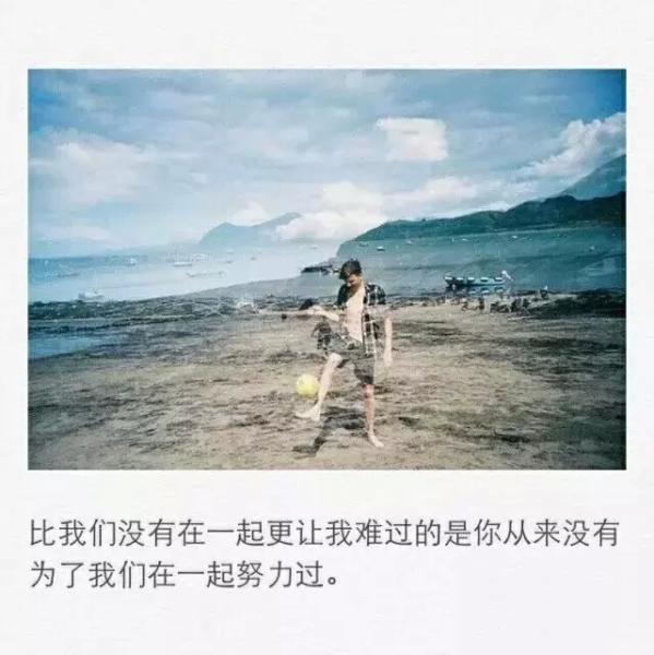四海為家(流行歌曲)