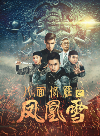 杜康(演員)