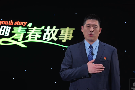 吳沖(北京市東郊殯儀館殯儀服務管理辦公室班長) 吳沖(北京市東郊殯儀館殯儀服務管理辦公室班長)