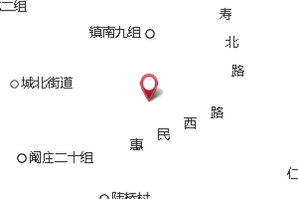 盧凹頭