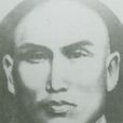 楊班侯