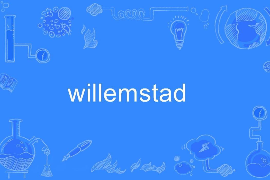 willemstad willemstad