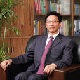 張進明(南京工業大學黨委原常委、原副校長) 張進明(南京工業大學黨委原常委、原副校長)