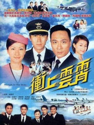 車保羅 車保羅