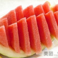老二隊 老二隊