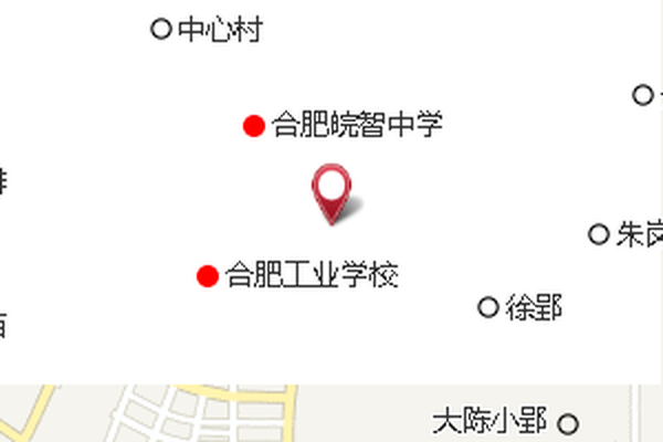 柴郢 柴郢