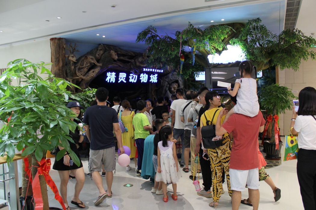 精靈動物城 精靈動物城