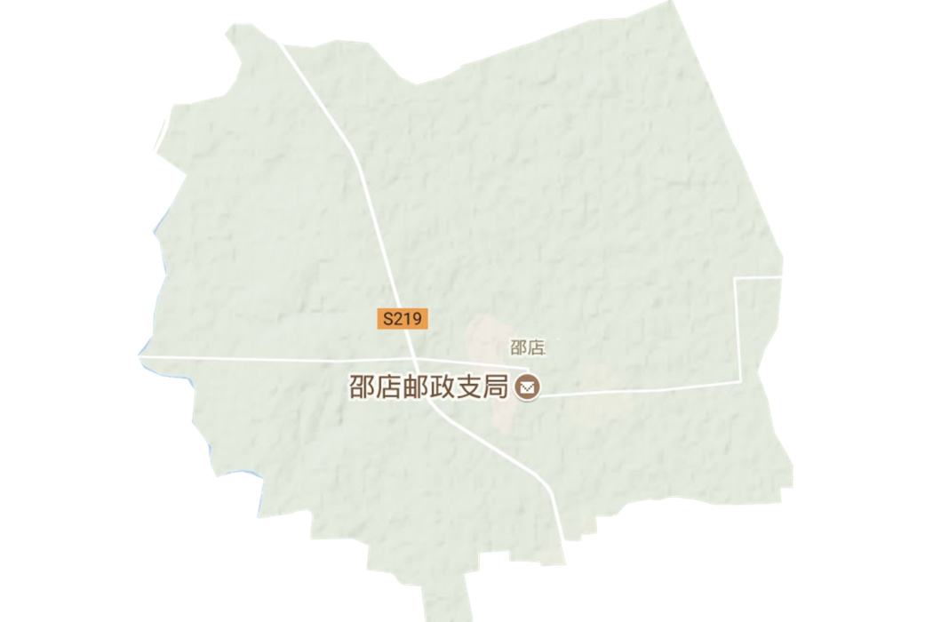 邵店鎮(河南省駐馬店市上蔡縣下轄鎮) 邵店鎮(河南省駐馬店市上蔡縣下轄鎮)
