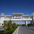 玉門(玉門市) 玉門(玉門市)