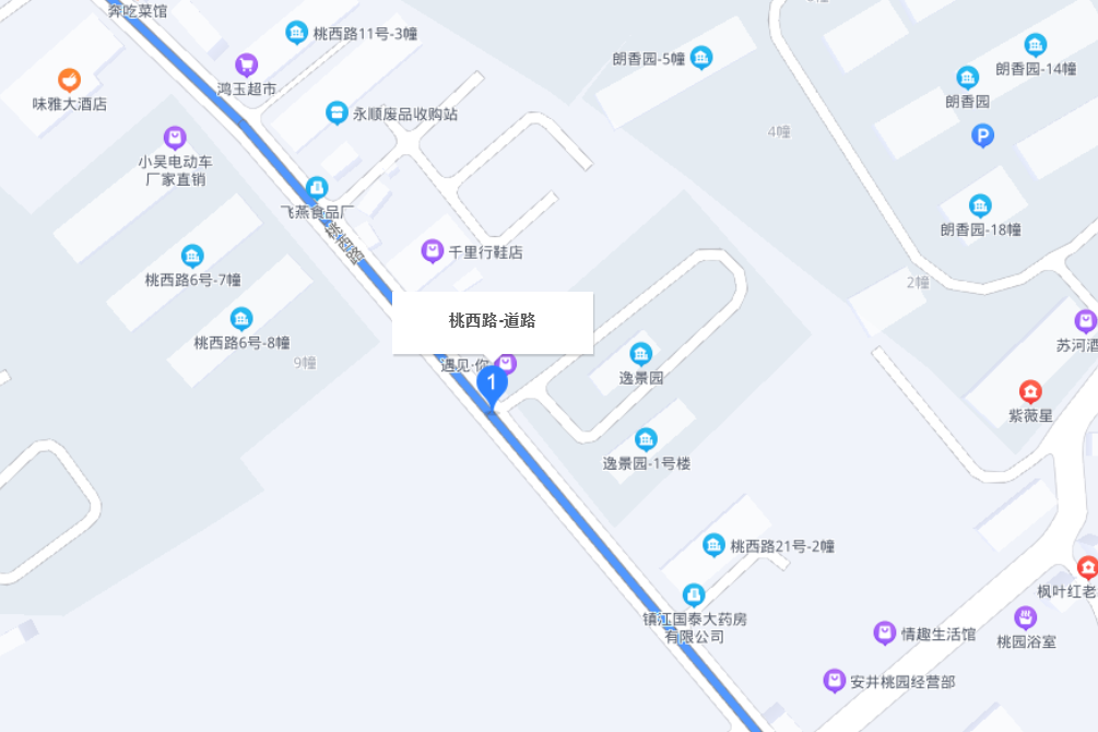 桃西路 桃西路