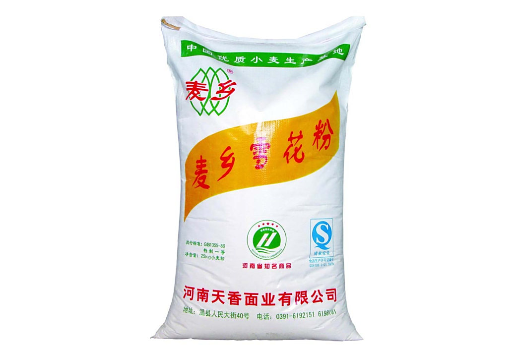 麵粉塑膠袋 麵粉塑膠袋