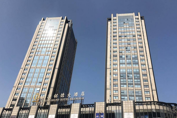 銘德大廈 銘德大廈